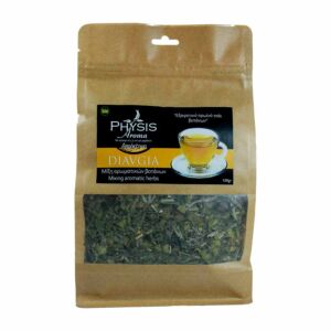 Diavgia 2 150 zip eshop