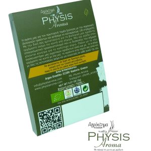 ΒΙΟΛΟΓΙΚΟ ΤΣΑΪ DIAVGIA ΑΤΟΜΙΚΗ ΜΕΡΙΔΑ 2 ΓΡ β