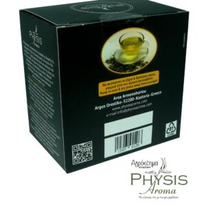 ΔΙΑΥΓΕΙΑ 30gr 3 Eshop